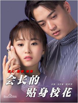 亚洲手机视频